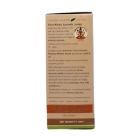 Kerala Ayurveda Erandasukumaram Taila - Kerala  - 30ml