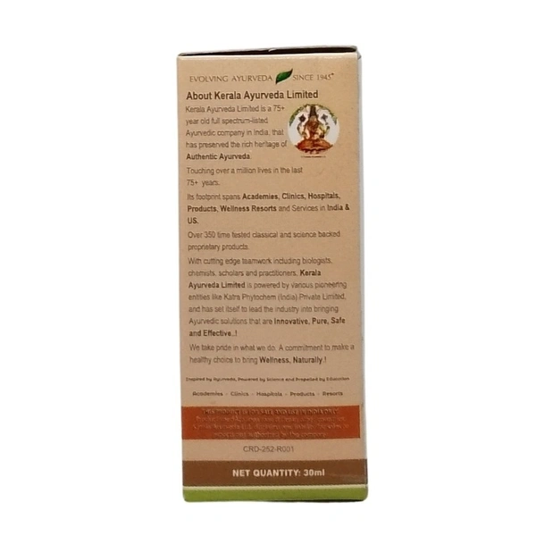 Kerala Ayurveda Erandasukumaram Taila - Kerala  - 30ml