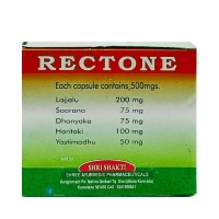 SHREE AYURVEDIC PHARMACEUTICALS Rectone Capsule - Shree  - 100 Capsules