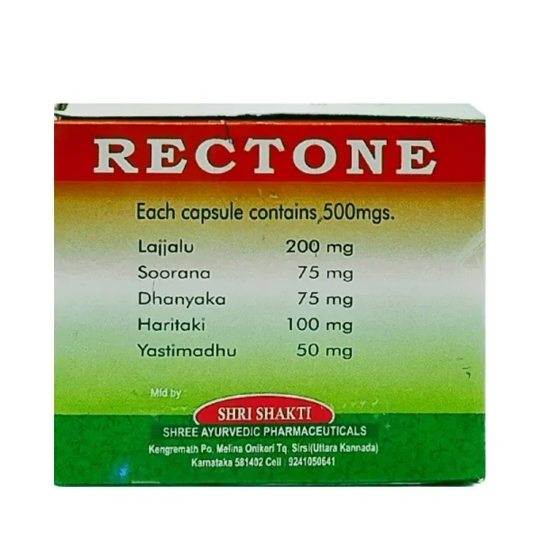 SHREE AYURVEDIC PHARMACEUTICALS Rectone Capsule - Shree  - 100 Capsules