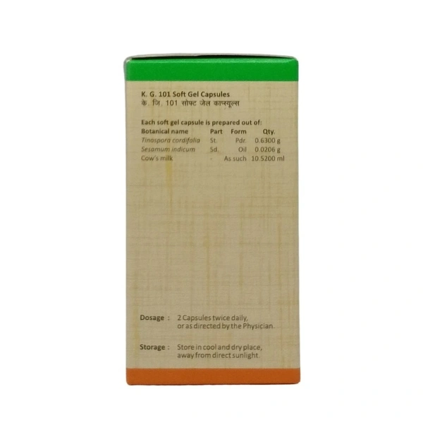 SITARAM AYURVEDA  Ksheeraguloochi 101 - Sitaram - 10Capsule