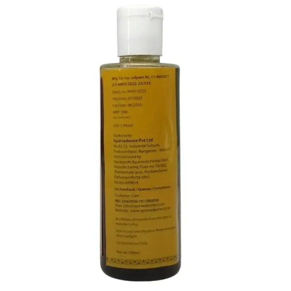 AYURVEDA ONE PVT LTD Hair Oil - Ayurveda One - 100Ml