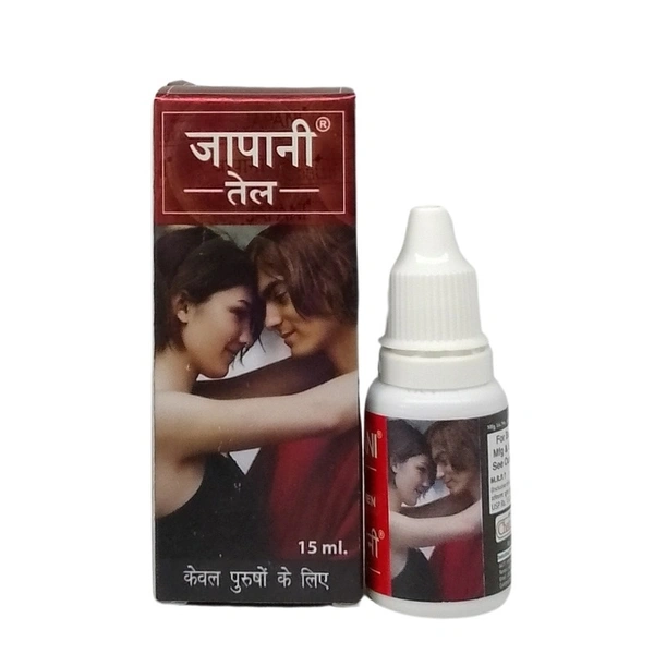 CHATURBHUJ  Japani Oil - Chaturbhuj - 15ml