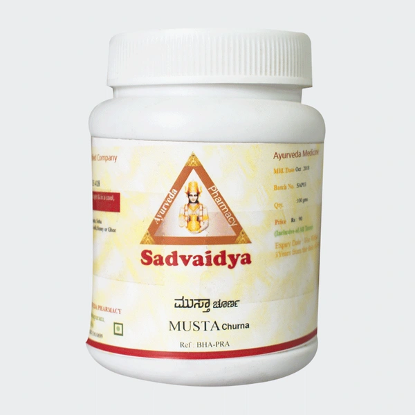 SADVAIDYASALA PRIVATE Musta Churna - Sadvaidya - 100gm