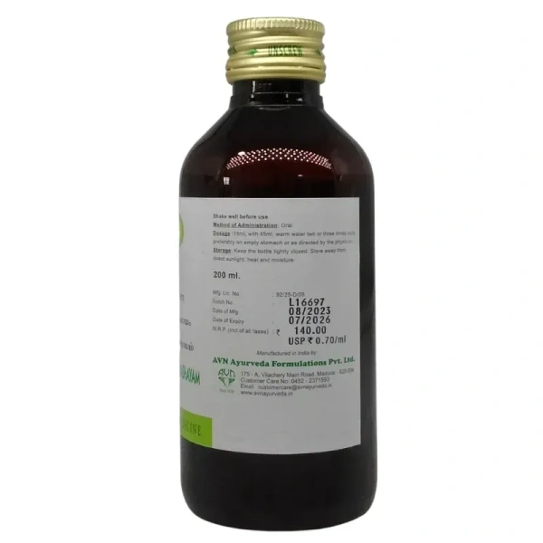 AVN AYURVEDA FORMULA Dasamoolam Kashayam - Avn Ayurveda - 200Ml