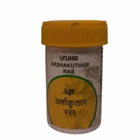 UNJHA Arshakuthar Ras - Unjha - 80 Tablets