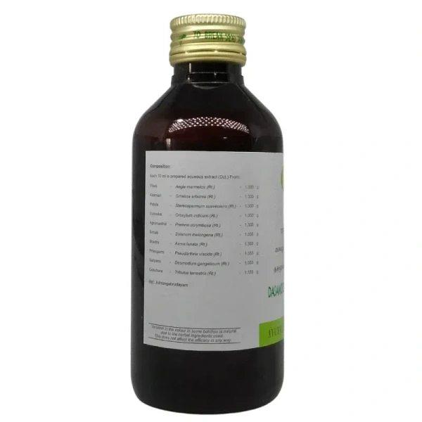 AVN AYURVEDA FORMULA Dasamoolam Kashayam - Avn Ayurveda - 200Ml