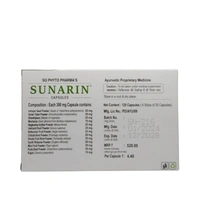 PHYTO MARKETING PVT. Sunarin Capsule - Phyto  - 30 Capsules
