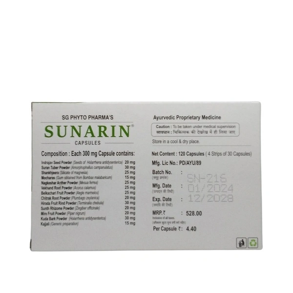 PHYTO MARKETING PVT. Sunarin Capsule - Phyto  - 30 Capsules