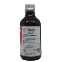 SOLUMIKS HERBACEUTICALS Plantacid Syrup - Solumik - 200Ml
