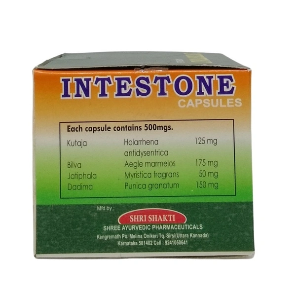 SHREE AYURVEDIC PHARMACEUTICALS Intestone Capsule - Shree  - 10 Capsules