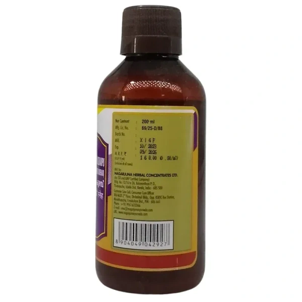 NAGARJUNA  Prabhanjanavimardanam Kuzhambu - Nagarjuna - 200ml