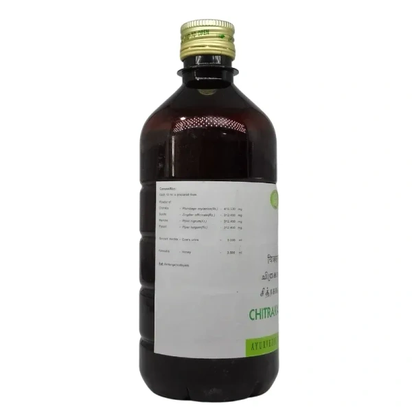 AVN AYURVEDA FORMULA Chitrakasavam - Avn Ayurveda - 450Ml