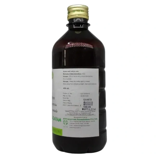 AVN AYURVEDA FORMULA Chitrakasavam - Avn Ayurveda - 450Ml