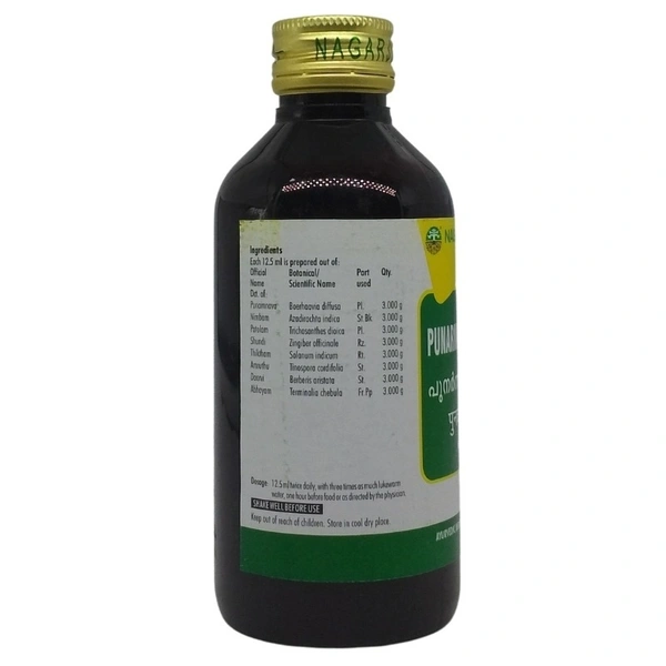 NAGARJUNA Punarnnavadi Kashayam - Nagarjuna - 200ml