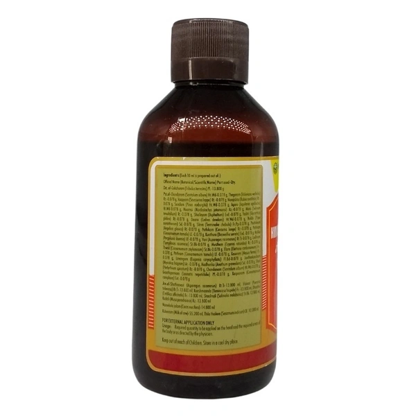 NAGARJUNA  Himasaagar Tail - Nagarjuna - 200ml
