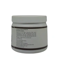 REVINTO LIFE SCIENCE Sidharthaka Snana Churna - Revinto - 150gm