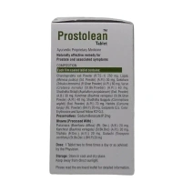 UNJHA Prostoloean Tablets - Unjha - 60 Tablets