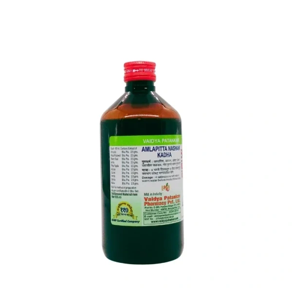 VAIDYA PATANKAR PHARMACY Amlapitta Nashak Kadha - Vaidya Patankar - 450Ml