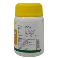NAGARJUNA  Mahapaisachika Ghrutham - Nagarjuna - 100g