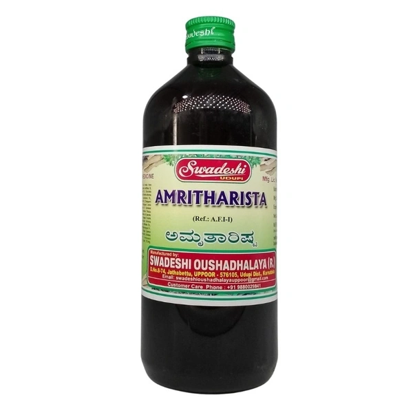 SWADESHI Amritharishta - Swadeshi - 200ml