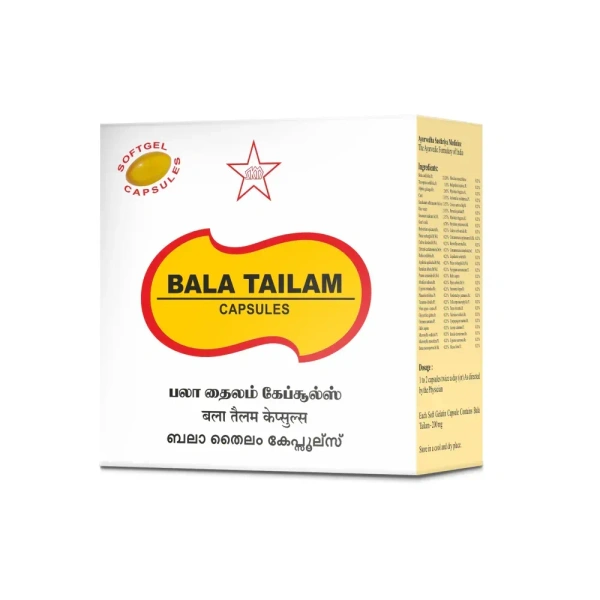 SKM SIDDHA AND AYURVEDA Bala Thailam Capsule - Skm  - 10 Capsules
