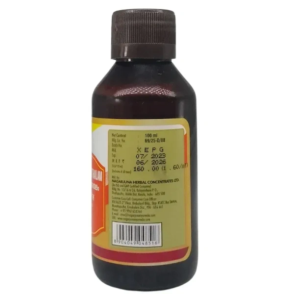 NAGARJUNA  Maha Narayan Tail - Nagarjuna - 450ml