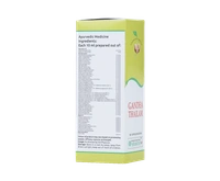 VAIDYARATHNAM Gandha Tail - Vaidyaratnam - 10Ml