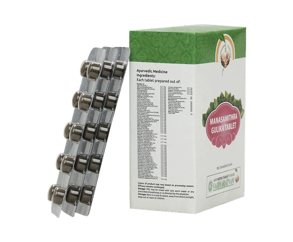 VAIDYARATHNAM Manasamithra Gulika Tablet - Vaidyaratnam - 10 Tablets