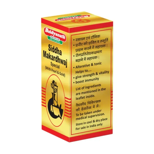 BAIDYANATH  Siddha Makardhwaj Special(Gold) - Baidyanath - 10Tablet