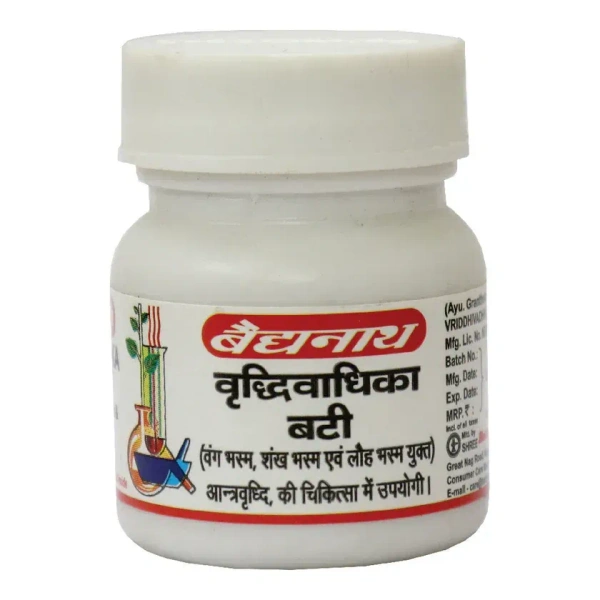 BAIDYANATH  Vriddhivadhika Bati - Baidyanath - 40Tablet