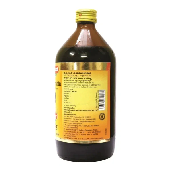 BAIDYANATH  Dashmularishta - Baidyanath - 450Ml