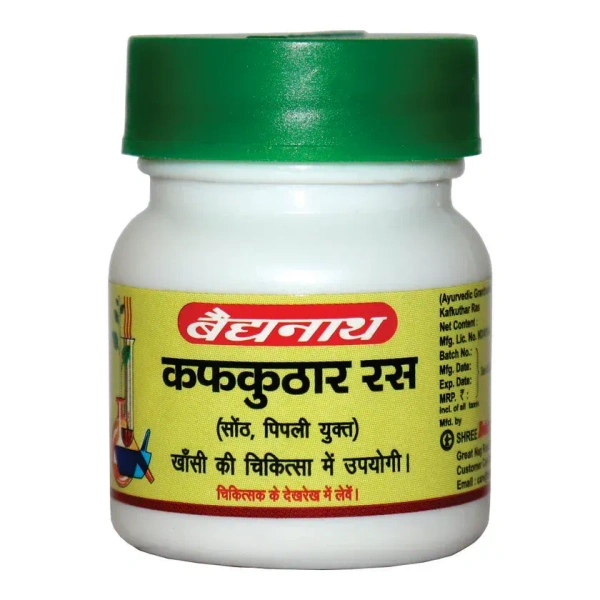 BAIDYANATH  Kafkuthar Ras - Baidyanath - 40Tablet