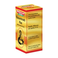BAIDYANATH  Basantamalti Ras(Gold) - Baidyanath - 10Tablet