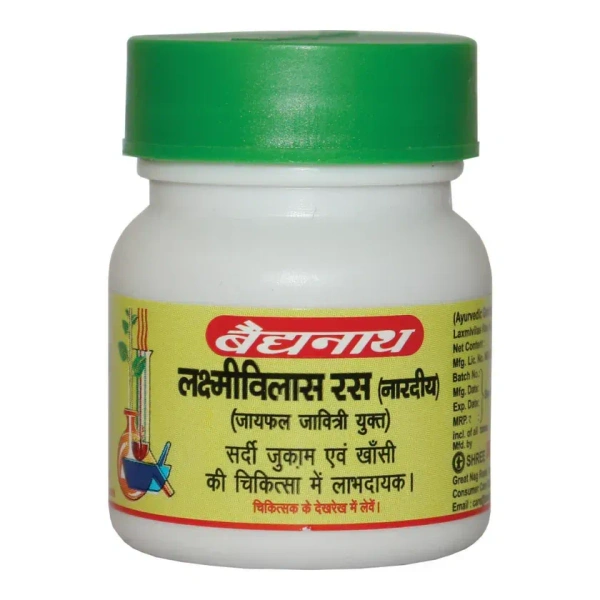 BAIDYANATH  Laxmivilas Ras(Nardiya) - Baidyanath - 40Tablet