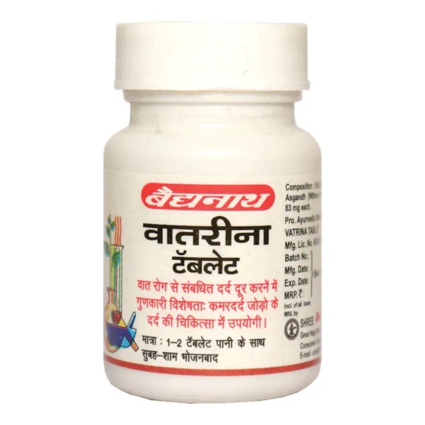 BAIDYANATH  Vatrina Tablet - Baidyanath - 50Tablet