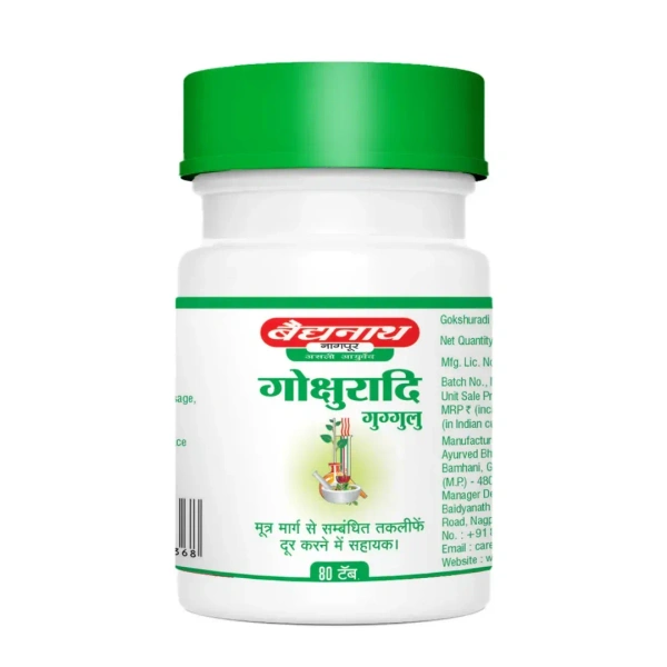 BAIDYANATH  Gokshuradi Guggulu - Baidyanath - 80Tablet