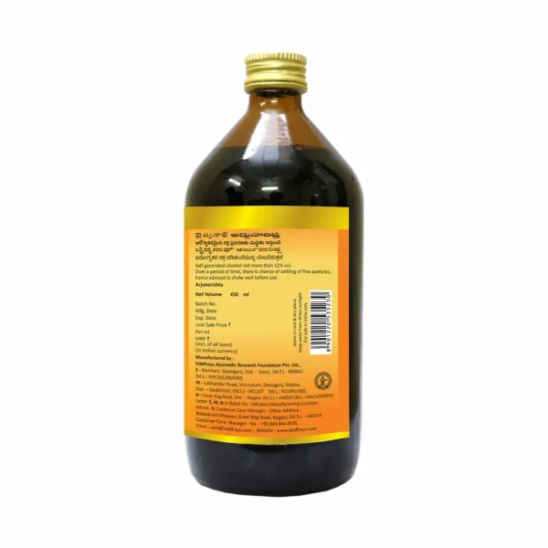 BAIDYANATH Arjunarishta - Baidyanath - 450Ml