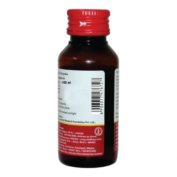 BAIDYANATH  Mahavishgarbha Tel - Baidyanath - 50Ml