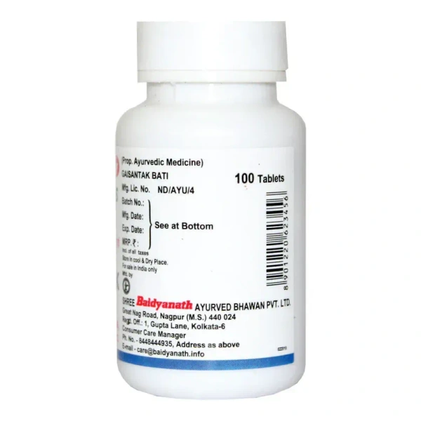 BAIDYANATH Gaisantak Bati - Baidyanath - 100Tablet