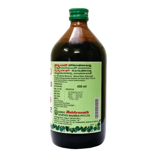 BAIDYANATH  Rohitkarishta - Baidyanath - 450Ml