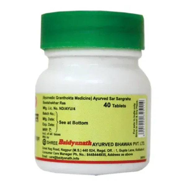 BAIDYANATH  Sootshekhar Ras - Baidyanath - 40Tablet