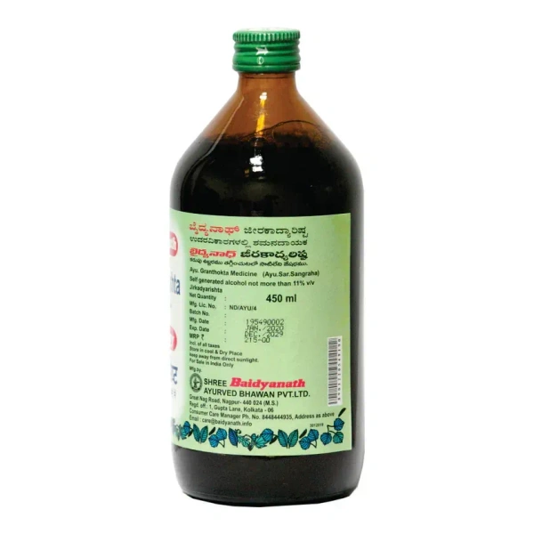 BAIDYANATH  Jirkadyarishta - Baidyanath - 450Ml