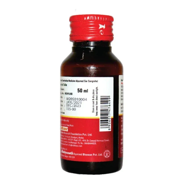 BAIDYANATH  Prasarini Taila - Baidyanath - 50Ml