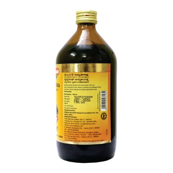 BAIDYANATH Amritarishta - Baidyanath - 450Ml