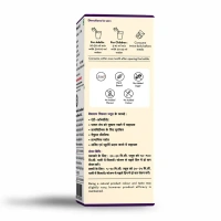 BAIDYANATH  Triphala Juice - Baidyanath - 1L