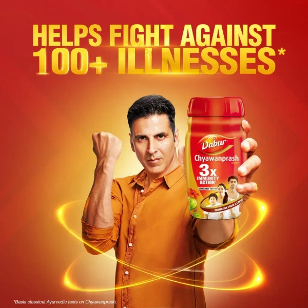 DABUR INDIA LIMITED Chyawanaprasha - Dabur  - 500gm
