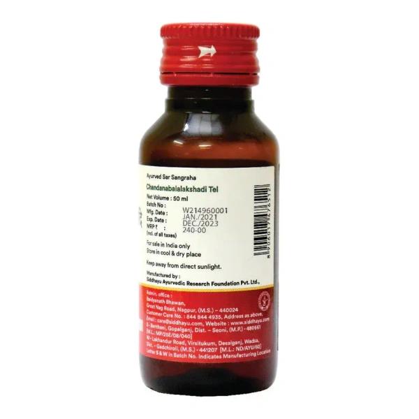 BAIDYANATH Chandan Bala Laxadi Tel - Baidyanath - 50Ml