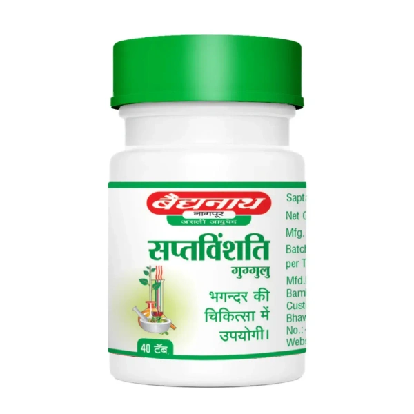 BAIDYANATH  Saptavinshati Guggulu - Baidyanath - 80Tablet