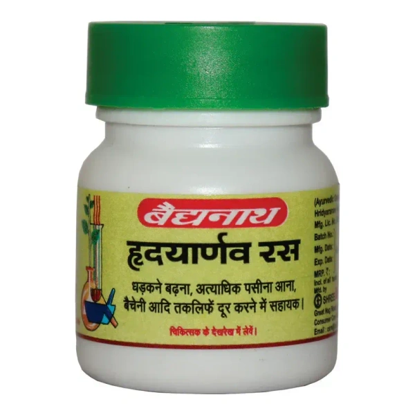 BAIDYANATH  Hridayarnav Ras - Baidyanath - 40Tablet